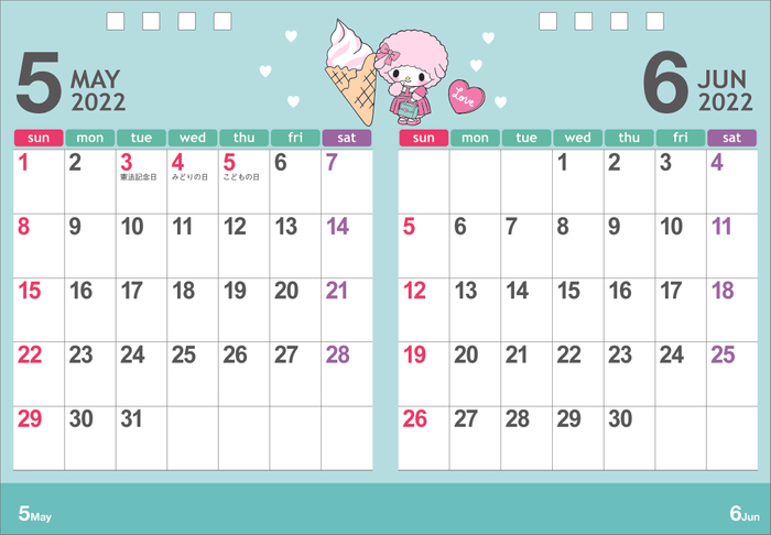 卓上カレンダー　見本