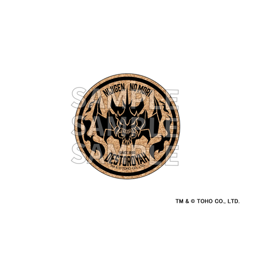 ▲コルクコースター／550円（税込）