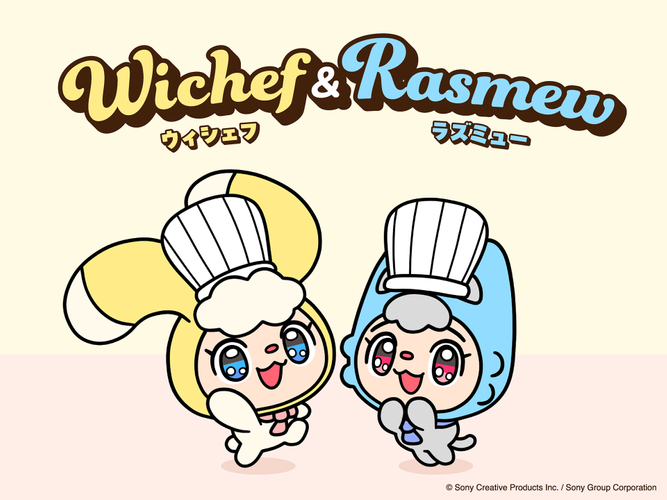 メインビジュアル