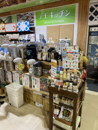 デモキッチンコーナー イメージ