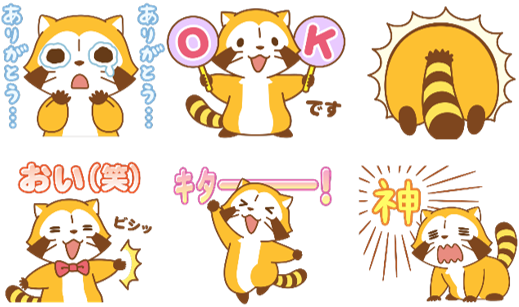 ▲スプレー画像（ミッション以外でも獲得できます）