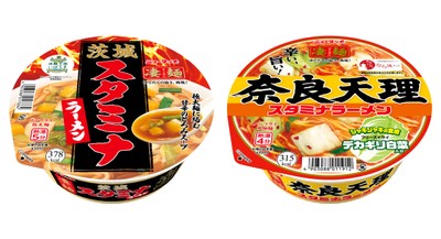 ニュータッチ 凄麺 茨城スタミナラーメン/ニュータッチ 凄麺 奈良天理スタミナラーメン