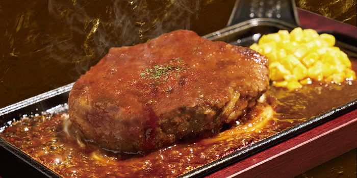 ポークジンジャー　300g 1,450円(税込1,595円)