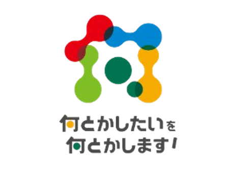 建設業プラットフォーム&ldquo;何とかしたいを何とかします！&rdquo;