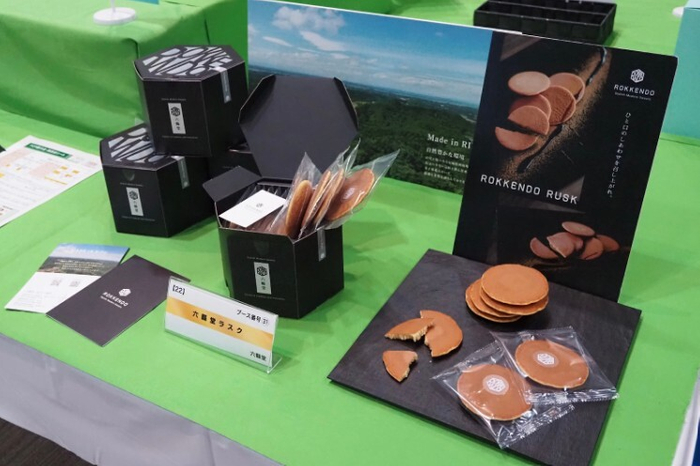 地域ならではの多様なアイディア商品(3)