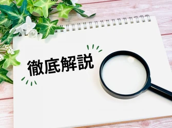 【医療機関のセミセルフレジ（自動釣銭機）選び】「サイズ」だけで選ぶと後悔？業務効率を左右する『循環式』と『非循環式』の違いを解説