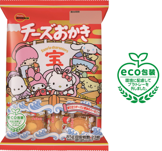 チーズおかき寿
