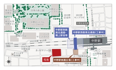 【位置図】