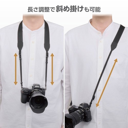 撮影するシーンや服装に合わせて、首掛けや斜め掛けなど最適な長さに調整が可能