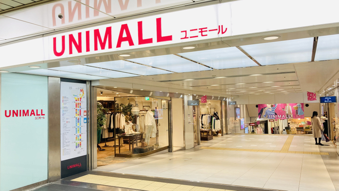 ユニモール 外観