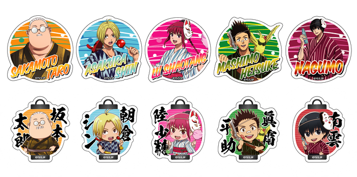 ステッカーセット 浴衣ver. A(1パック10枚入り)