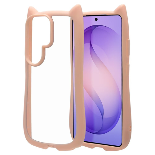 スモーキーピンク