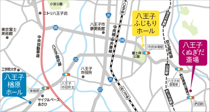 八王子ホール 近隣地図