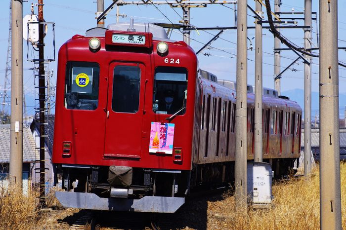 枡酒列車（昨年の様子）