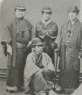『高橋是清自伝』 / 国立国会図書館