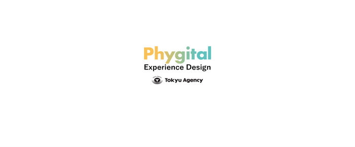Phygital Experience Design