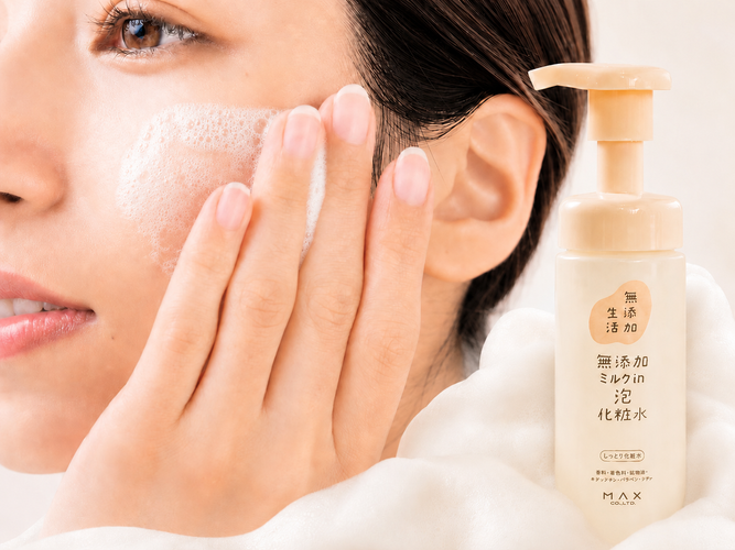 無添加生活　無添加ミルクin泡化粧水(1)