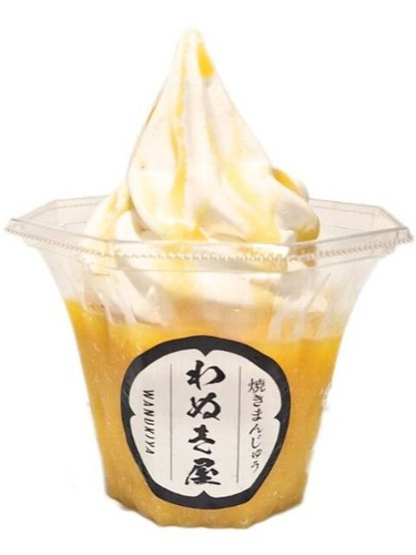 わぬき屋　マンゴースムージーソフト 700円