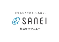 株式会社サンエー