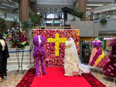 花婿と花嫁