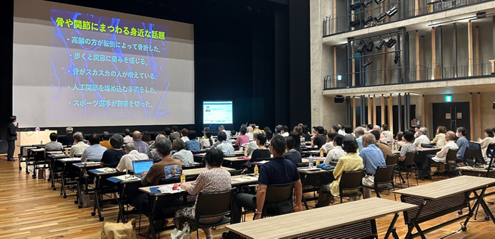 令和6年度（2024年度）第3回公開講座の様子