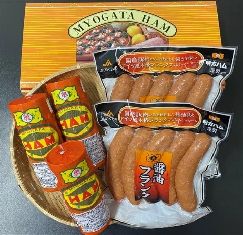 〇明方ハムセット　明方ハム3本、醤油フランク（５本）２袋