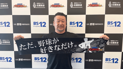 ケンドーコバヤシ（2021年6月11日出演時撮影）