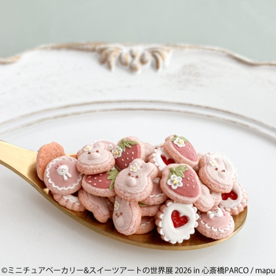 グッズ:mapu