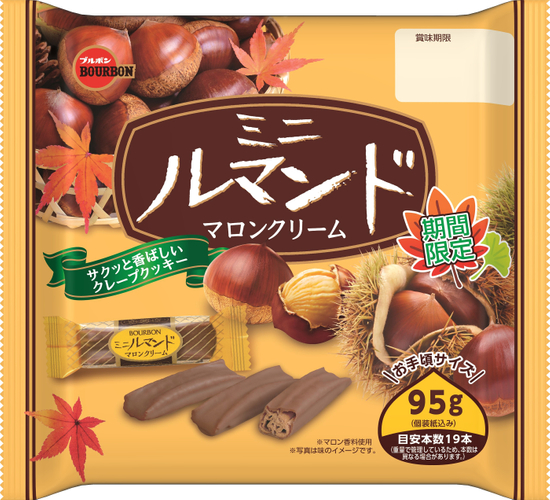 95gミニルマンドマロンクリーム