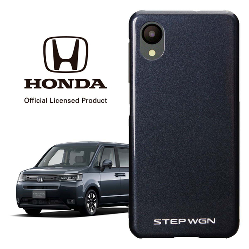 メテオロイドグレー・メタリック