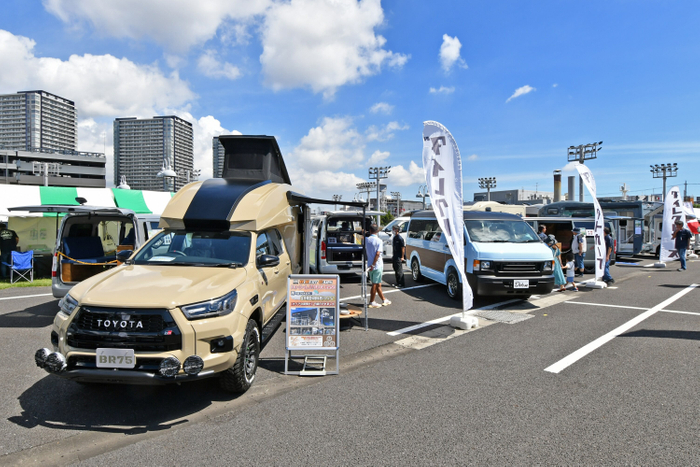 出展車両2