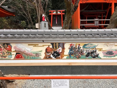 紀三井寺