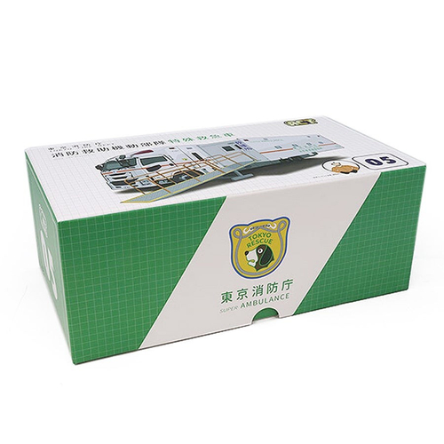 モーターヘリックス 1/18スケール M83503 Nissan GT-R R35 50th Anniversary ワンガンブルー