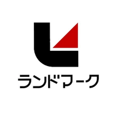 ランドマーク建築事務所