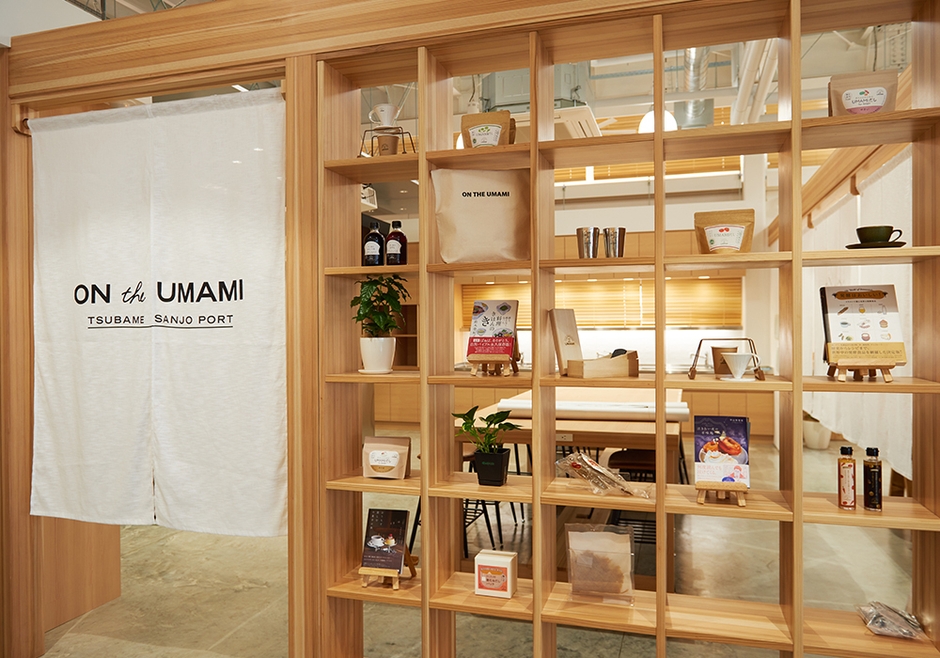 The-room - ON THE UMAMI ~TSUBAME SANJO PORT~