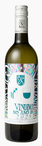 アルガーノ甲州2025　ヌーボー