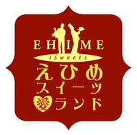 えひめスイーツプロジェクト