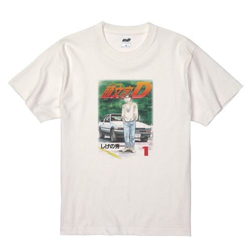 『頭文字D』1巻表紙 半袖Tシャツ
