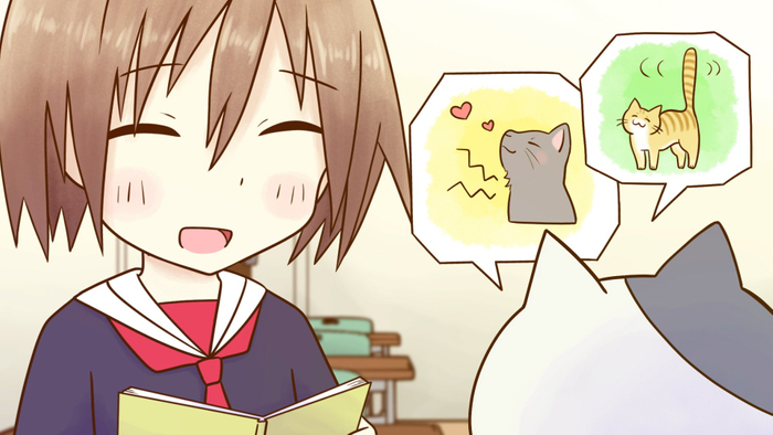 『2200年ねこの国ニッポン』場面写3