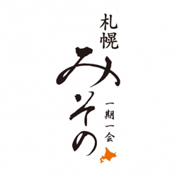 「札幌 みその」ロゴ