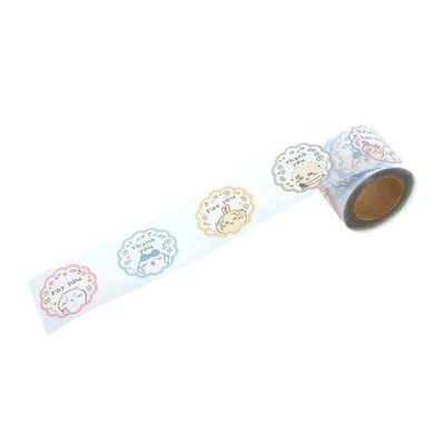 ちいかわのぷっくり感が魅力のボンボンドロップシール