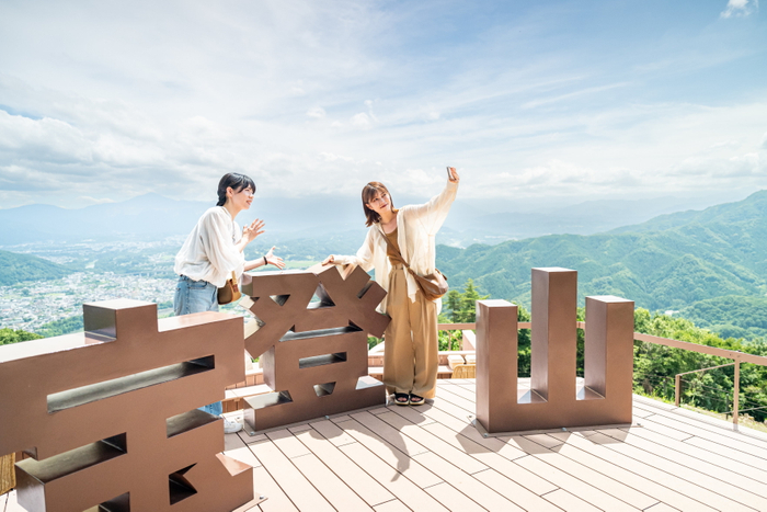 SUSABINOテラス　イメージ2