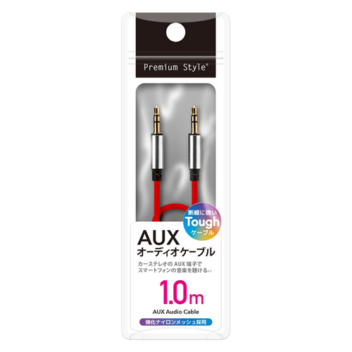 PG-AUX10M12RD