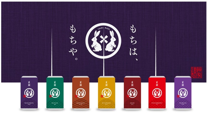 シンFC加盟募集中