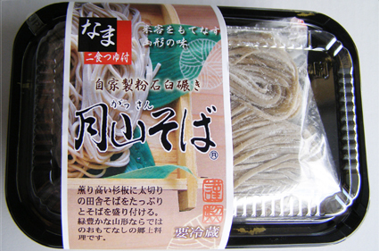 有限会社玉谷製麺所「生・月山そば」