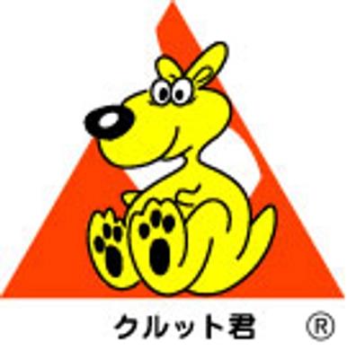 株式会社 佐久間