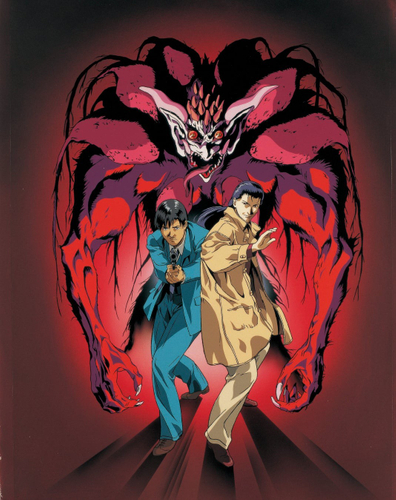 「バイオ・ハンター」&copy;1995 細野不二彦／東映ビデオ・トライストーン Ent．