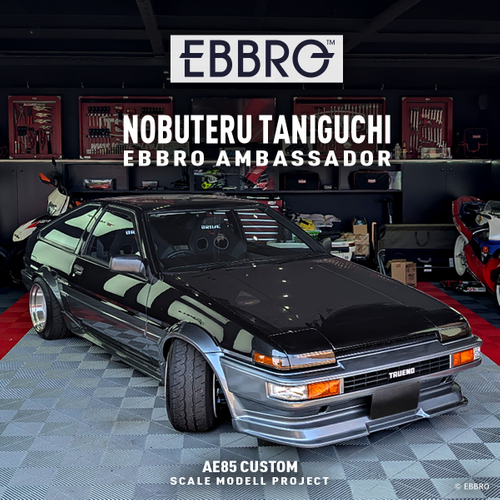 タイトルバナー_1200&times;1200