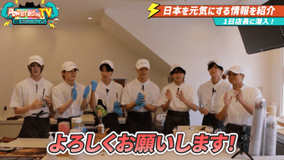 Seven Deuceの「幸福堂」一日店長スタート