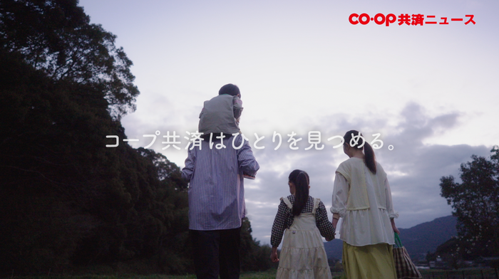 スペシャルムービーより 2